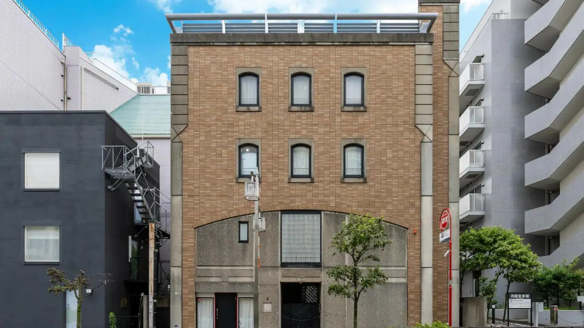 Charming Family Home In Best Area Tokyo