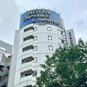 Capsule Shibuya Tokyo