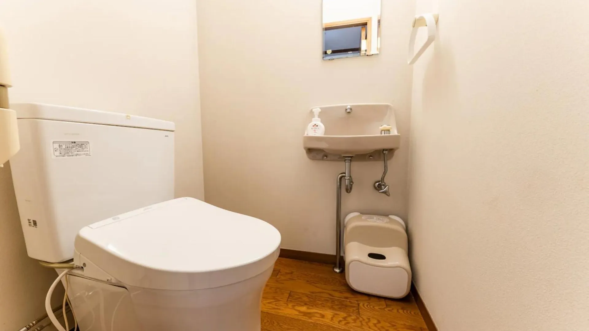 Charming Family Home In Best Area Tokyo
